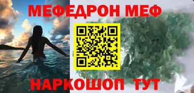 каннабис Камень-на-Оби
