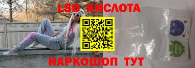 гидра Каменск-Уральский