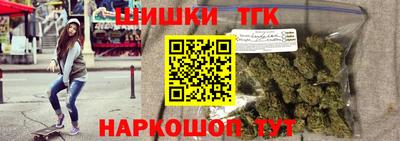 гидра Каменск-Уральский