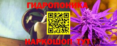 марки nbome Каменск-Шахтинский