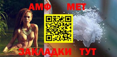 марки nbome Каменск-Шахтинский