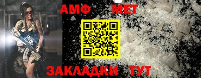 марки nbome Каменск-Шахтинский