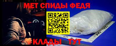 каннабис Камень-на-Оби