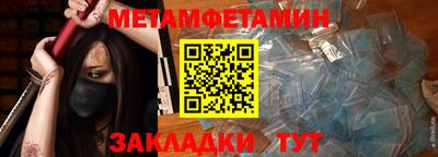 каннабис Камень-на-Оби