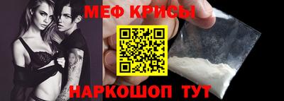 марки nbome Каменск-Шахтинский