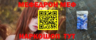 каннабис Камень-на-Оби
